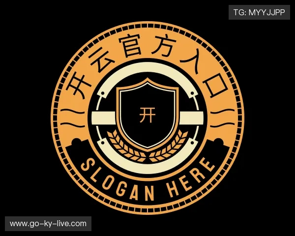 介绍开云官方入口